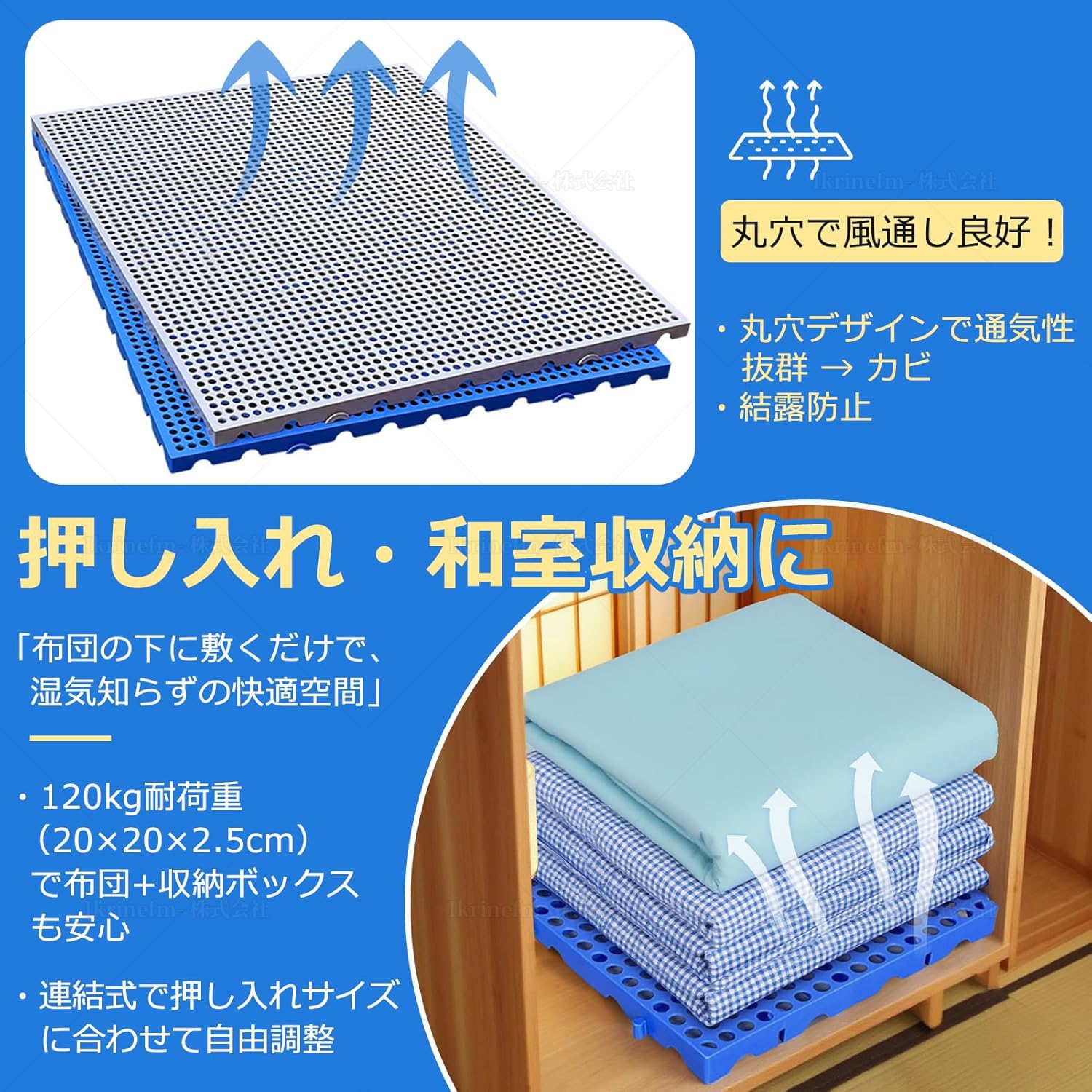 Amazon | 樹脂パレット プラスチックパレット すのこ 丸穴タイプ