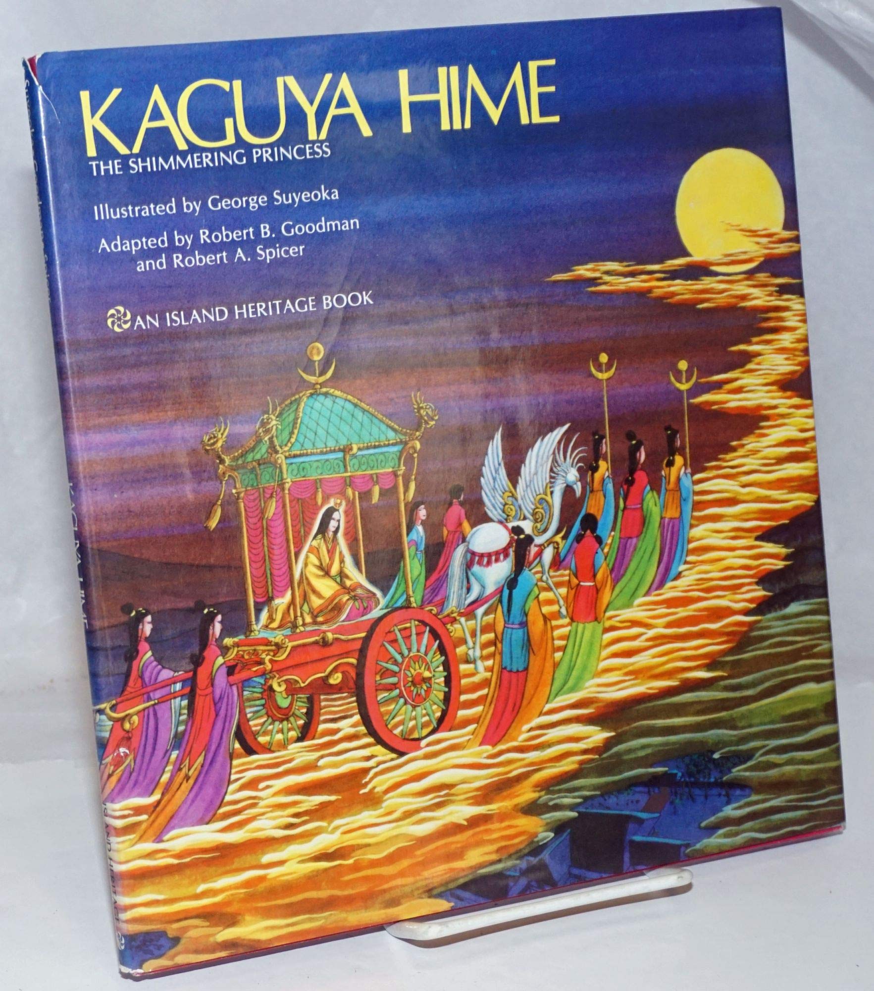 Kaguya Hime: The Shimmering Princess