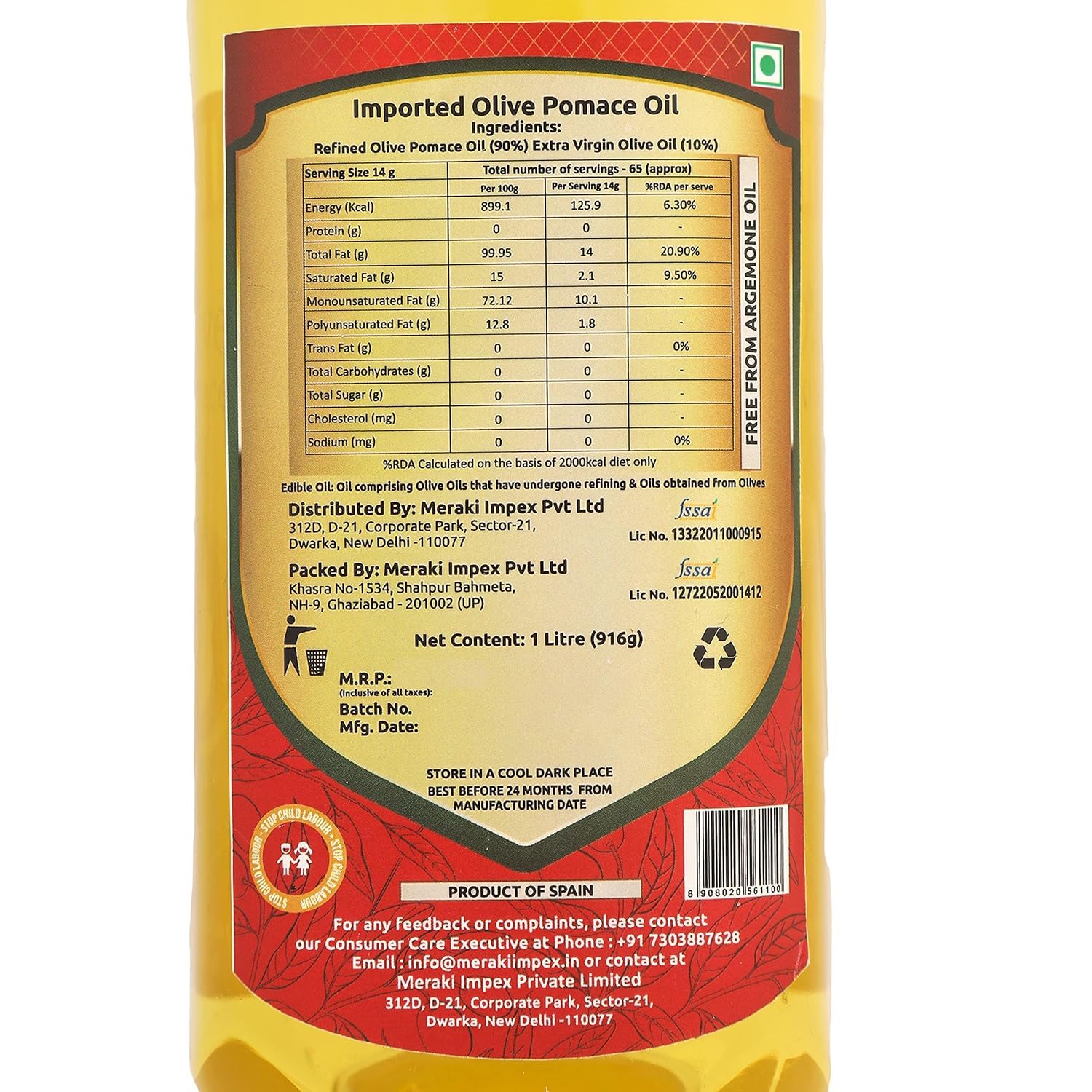 MARTINO Olive Oil 1 litre Pomace oil Cooking Edible Olive Oil | Recommendable for Roasting, Frying, Baking All type of Cuisines| Healthy Cooking Oil for Daily Use. 3