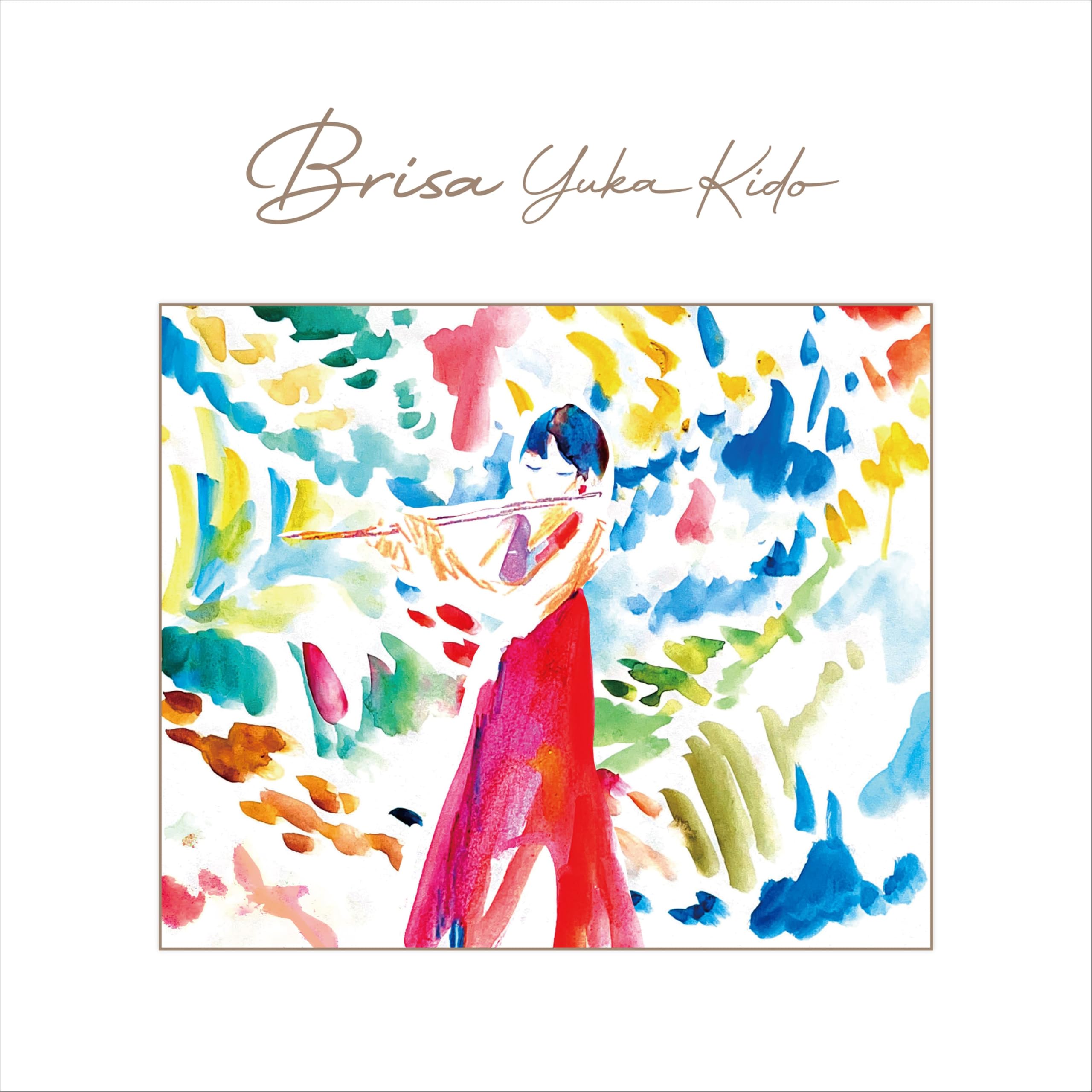 CD ポリシャス 全ての始まりの朝 CD ポリシャス 全ての始まりの朝 【公式通販】