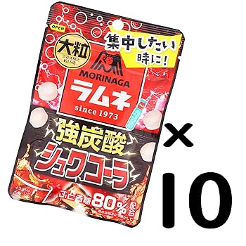 【大特価】おおかみくん　ラムネ おおかみくん ラムネ あらいきりこ_Kiriko Arai | 📢おおかみ
