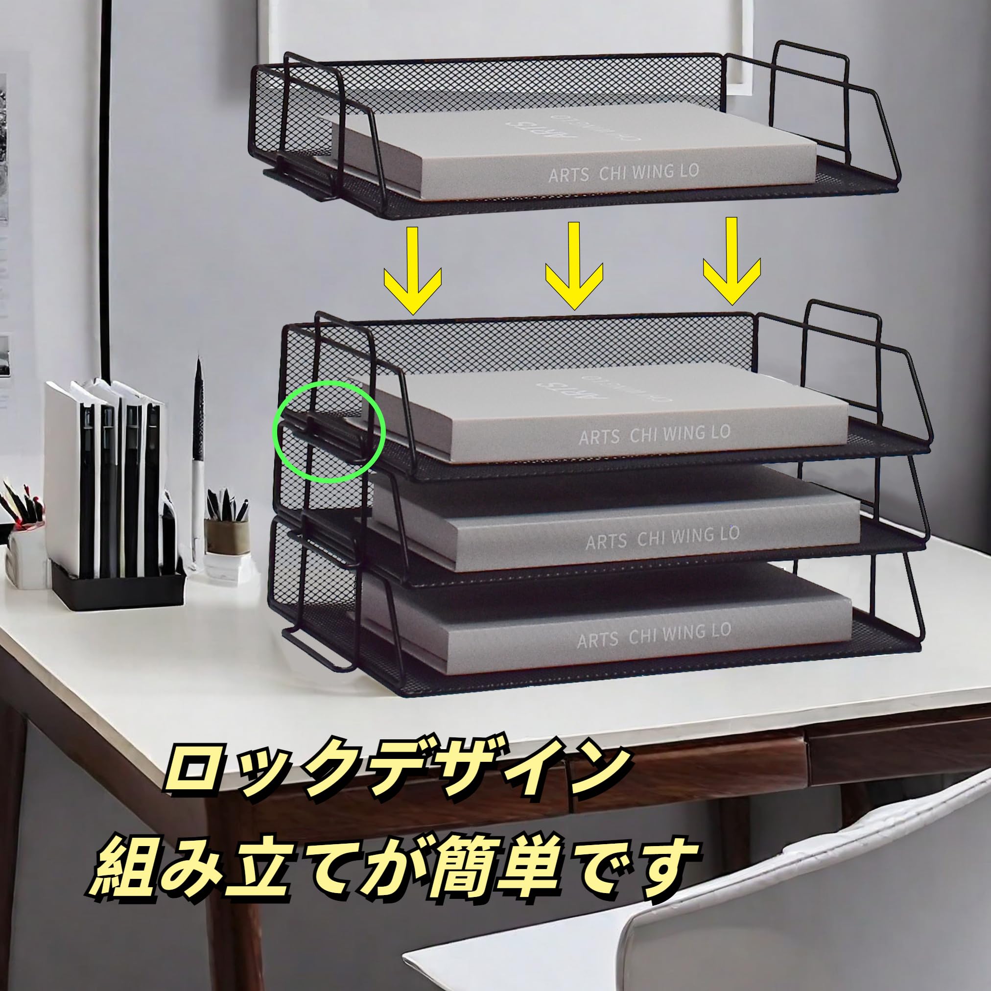 Amazon.co.jp: A4 スチール製 レターケース 4段/6段 金属製書類棚