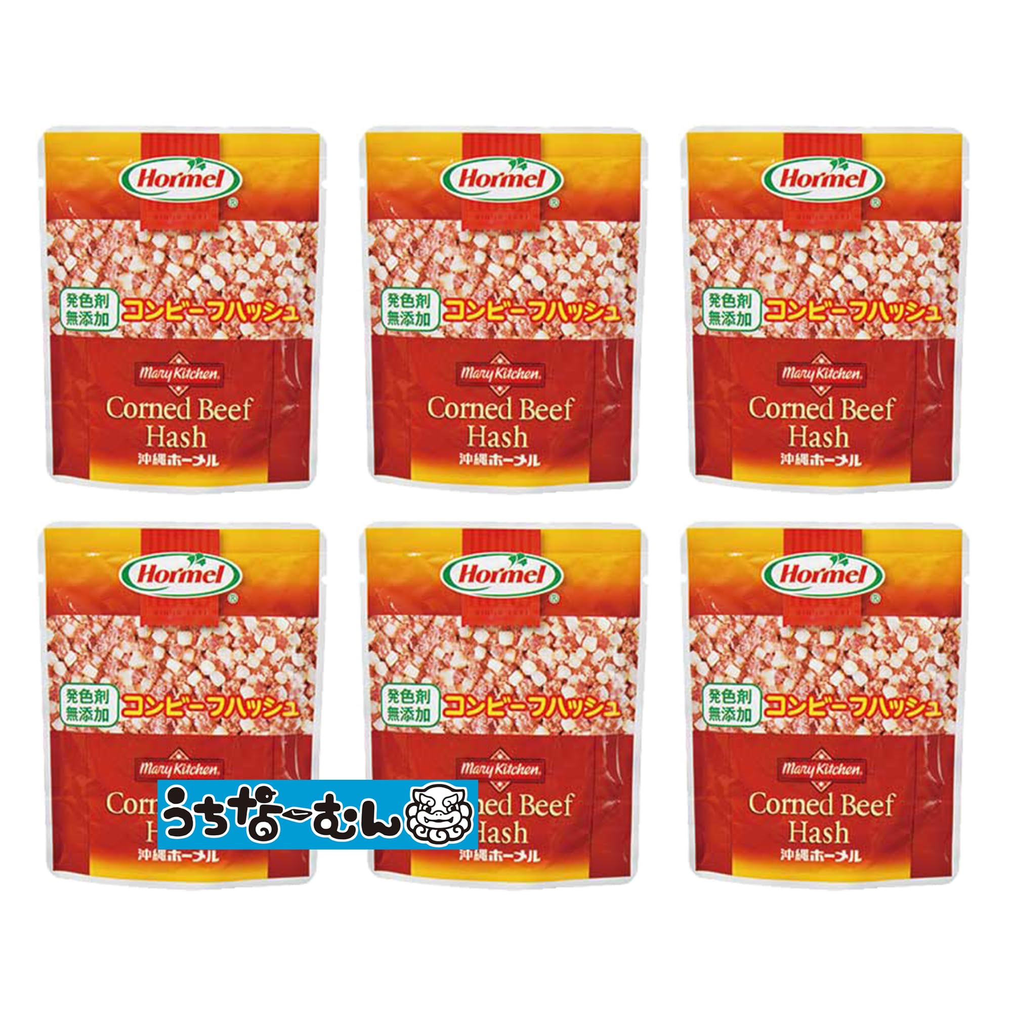 Amazon.co.jp: 沖縄ホーメル コンビーフハッシュ 63g 無添加 6パック