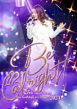 倉木麻衣　Mai Kuraki Premium Live DVD 新品未開封 12月8日(木)発売 DVD&Blu-ray「Mai Kuraki Live Project 2021