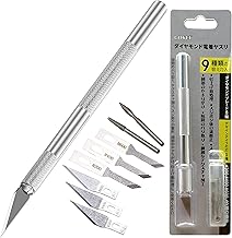 GOKEI ダイヤモンドヤスリ 精密ヤスリ 【9種類の替え刃入 超硬極薄ヤスリ 0.6mm】 ホビー用ヤスリ ダイヤモンド電着ヤスリ バリ取り やすり プラモデル 工具 シャープナー 硬い素材の研磨 研磨 金属 ソフビ 細い プラスチック 面取り 仕上げ エッジ出し 面出し ゲート処理 やすりセット（シルバー）