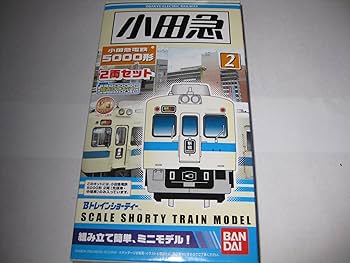 Ｂトレインショーティー　小田急１点　名古屋鉄道５点 Bトレインショーティー 小田急1点 名古屋鉄道5点 Bトレイン