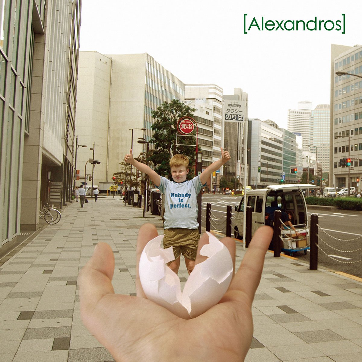 Amazon.co.jp: You're So Sweet & I Love You: ミュージック