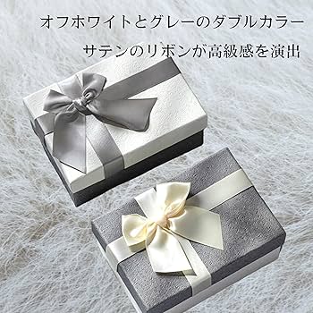 Amazon | リボン付き ギフトボックス (紙袋別売) バイカラー