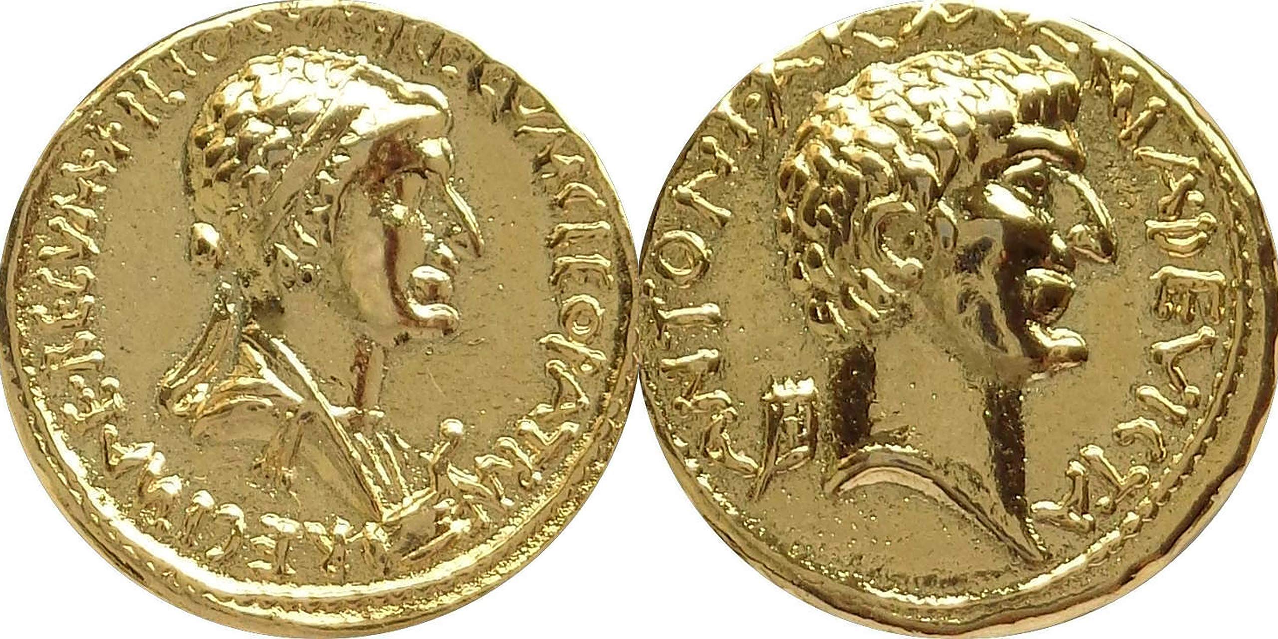 Monedas Romanas Antiguas Julio Cesar