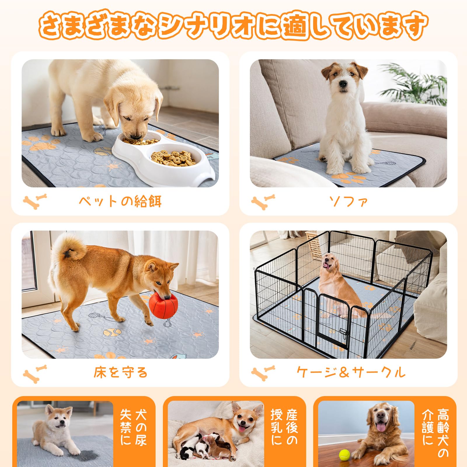 Amazon | LOOBANI 洗えるペットシーツ 超吸収 ペットマット 防水 滑り