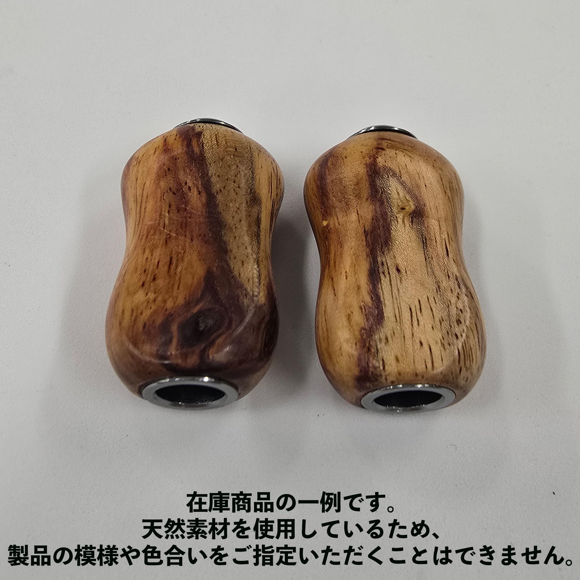 Amazon.co.jp: VISPREA 木製ノブ2個入 パワーリールハンドルノブ