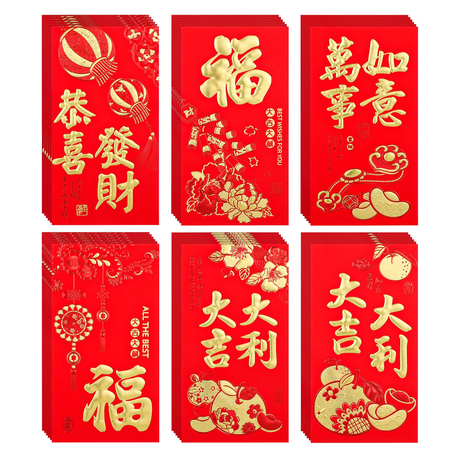 36st Chinese Rode Enveloppen, 12x8cm Nieuwjaars Rode