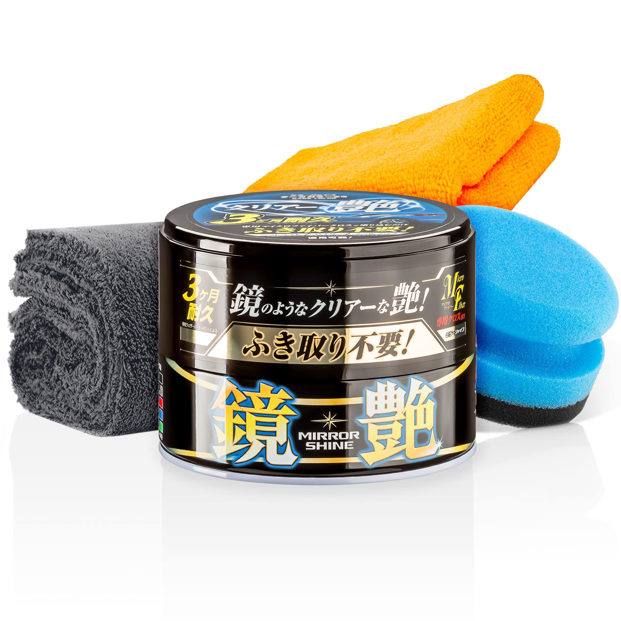 Cire Voiture Soft99 Fusso 300 - Protection 12 Mois Coloris Foncé