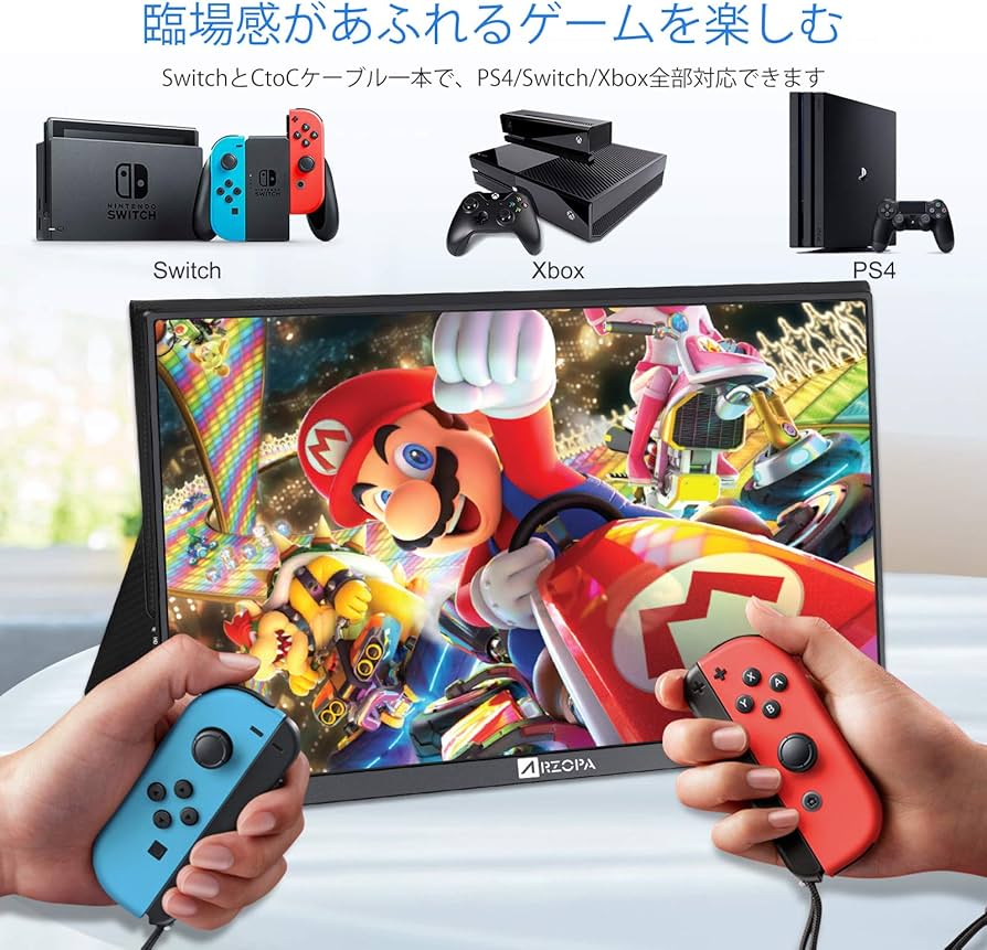 薄型・軽量モバイルモニター13.3インチ ARZOPA A1GAMUT MINI 楽天市場】【未開封新品】ARZOPA 13.3インチ モバイルモニター 2K