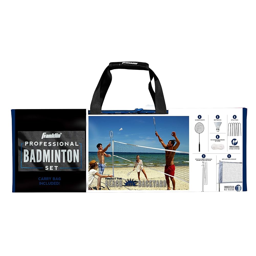 バドミントンラケット 4本セット Amazon | ヨネックス(YONEX) レジャー用 バドミントン2本組