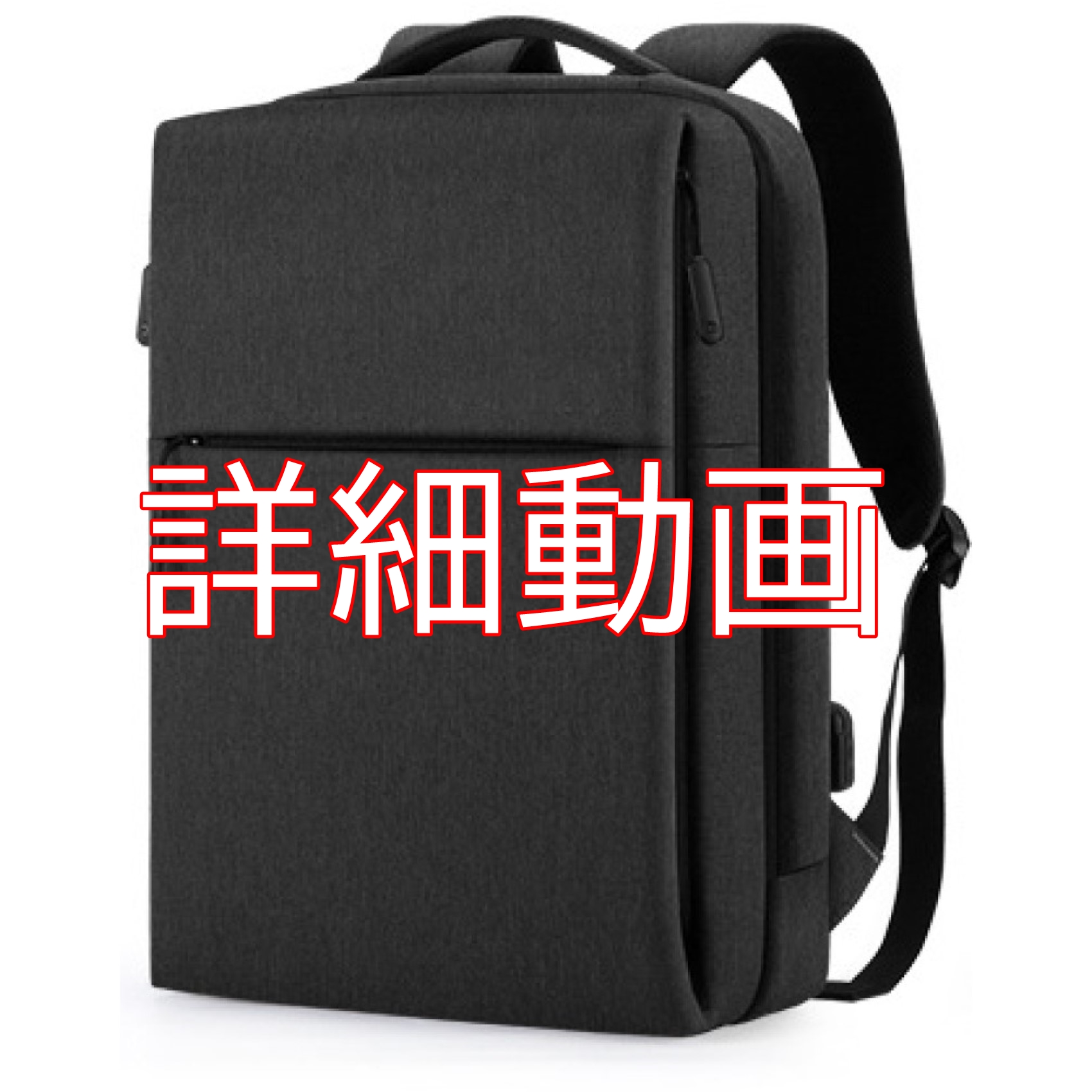 Amazon.co.jp: PIENSE メンズ ビジネスリュック 15.6インチPC収納 防水