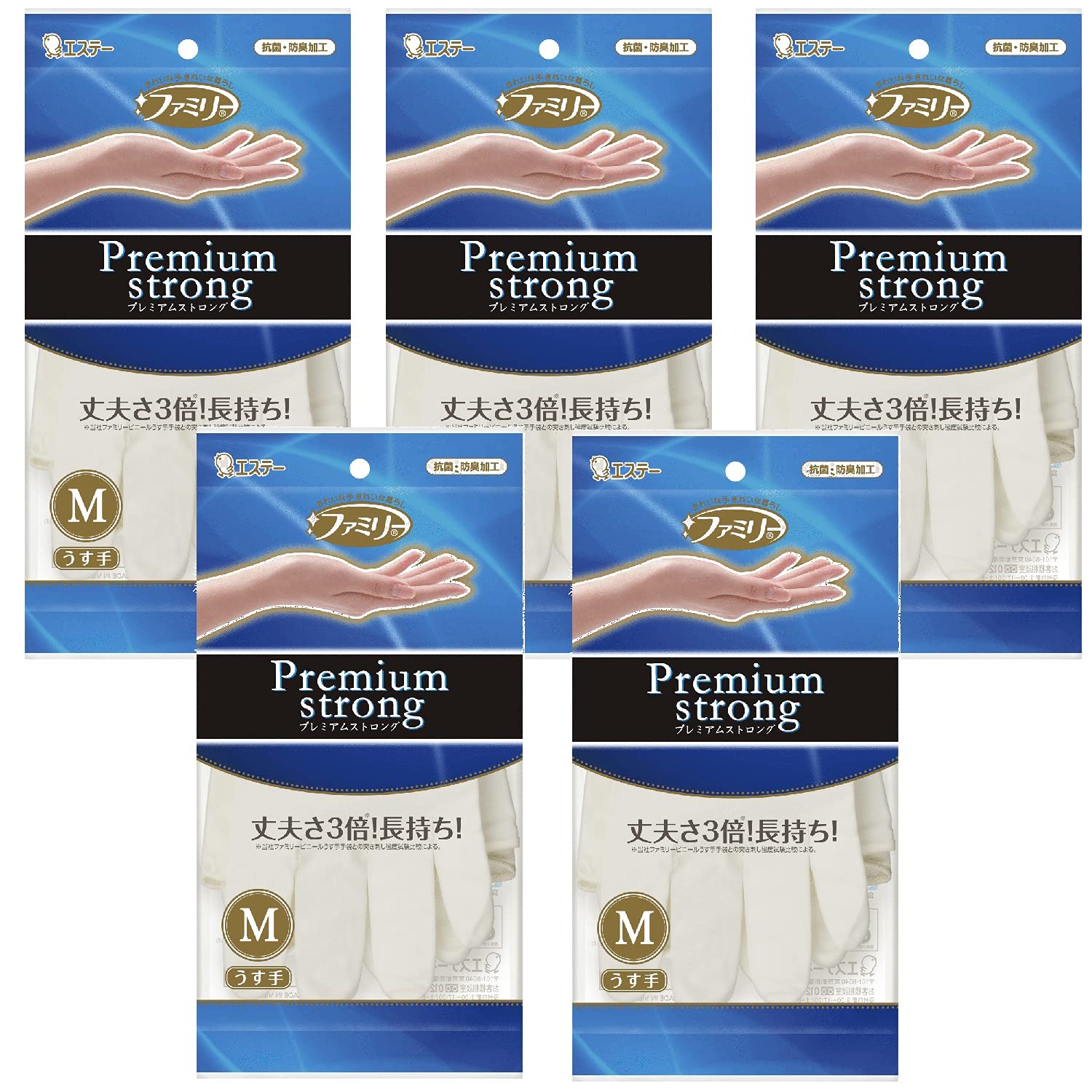 ファミリー [まとめ買い] プレミアムストロング 家庭用手袋 ニトリルゴム 手袋 Mサイズ オフホワイト×5個 薄手 食器洗い 掃除 洗濯 食品衛生法適合