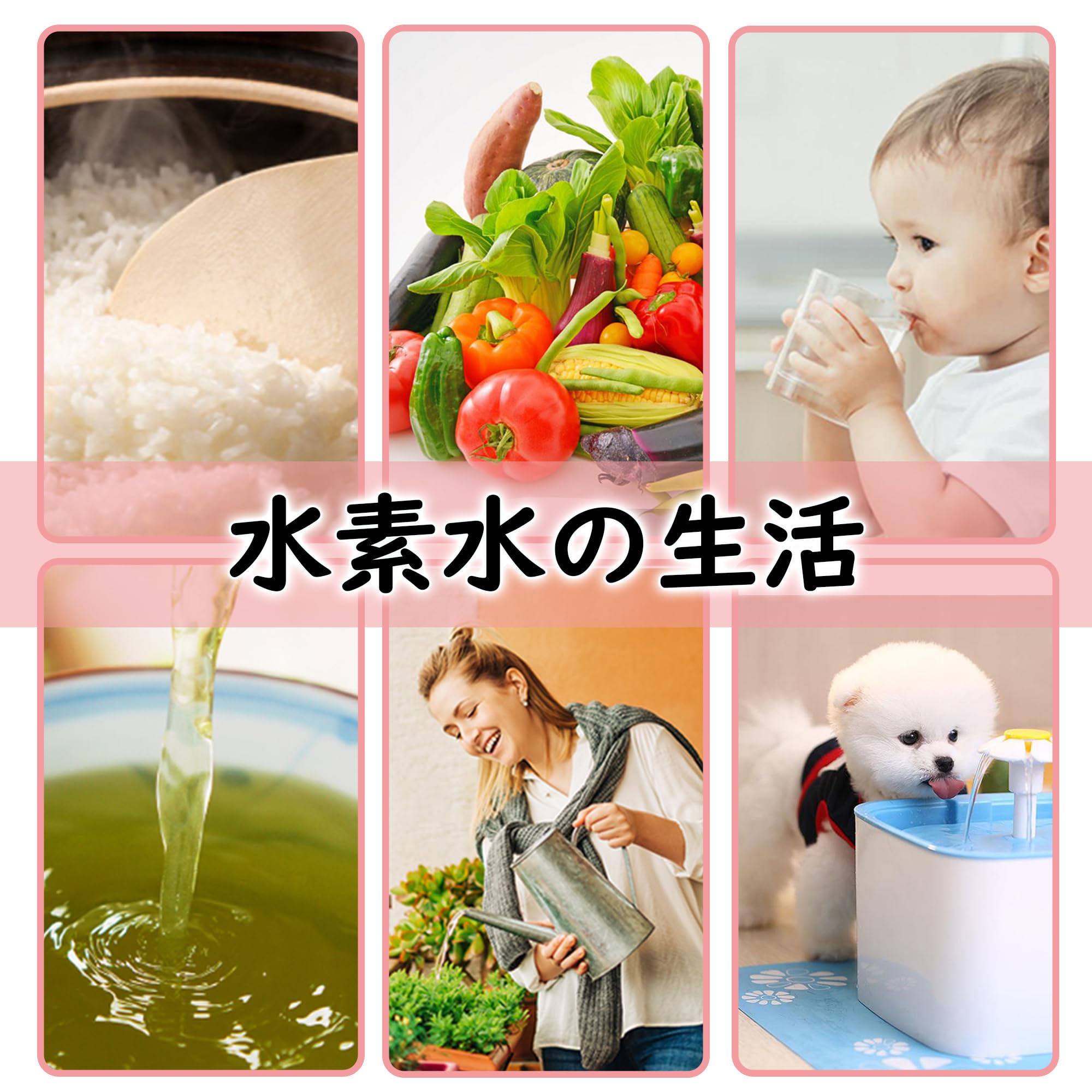 Amazon | 水素水生成器 Mariage（マリアージュ） 卓上サーバー 水素 