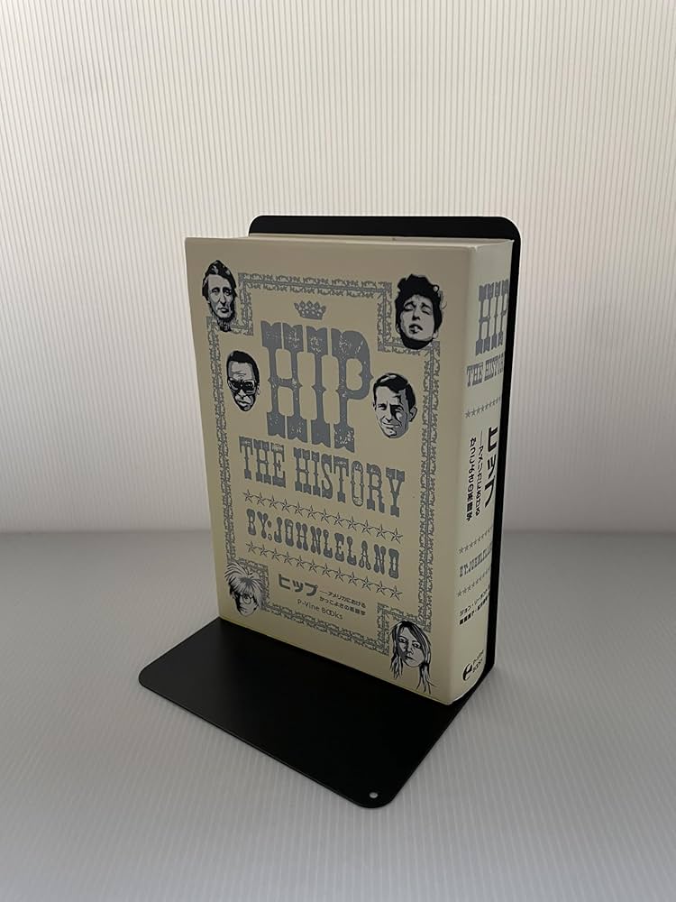 ヒップ アメリカにおけるかっこよさの系譜学 Amazon.co.jp: ヒップ アメリカにおけるかっこよさの系譜学 (P-Vine