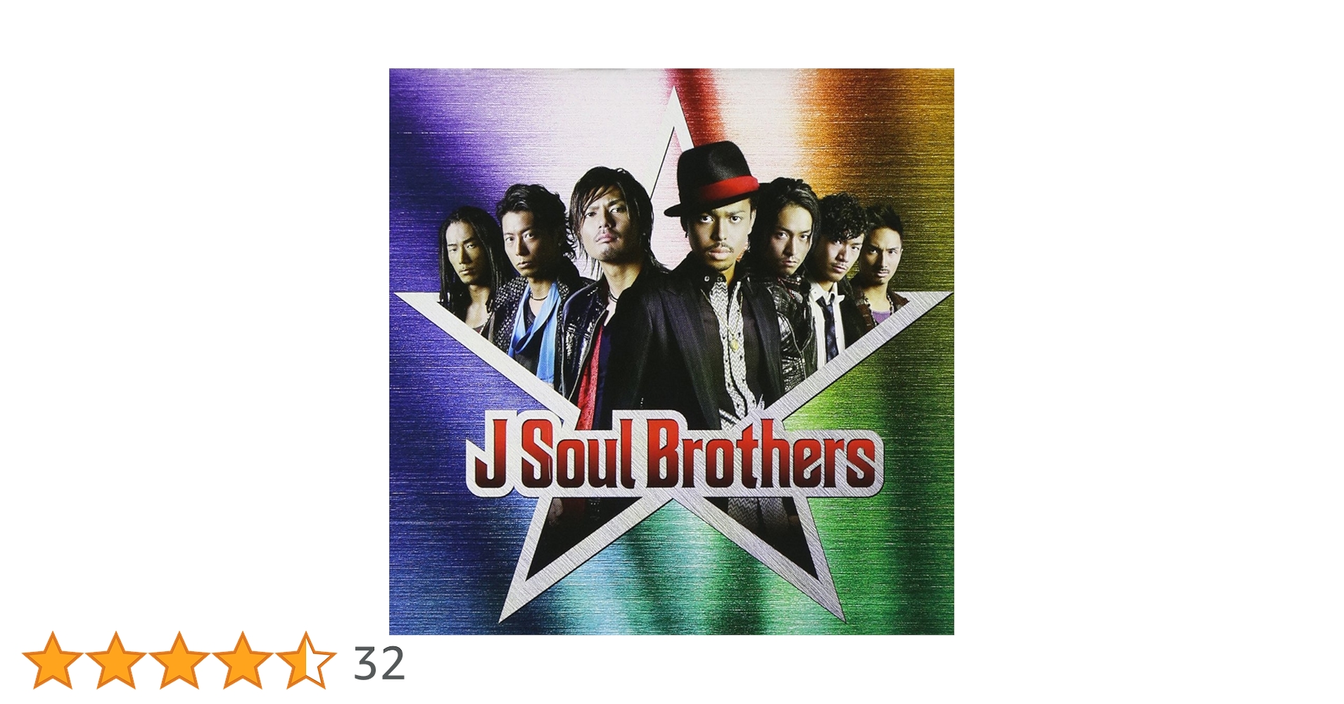 Amazon.co.jp: J Soul Brothers(DVD付)【通常盤】: ミュージック