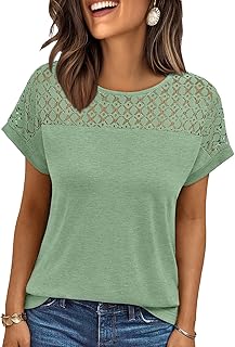 AUTOMET Women's Short Sleeve Shirts Dressy Business Casual Summer Tops 2026 Lace Spring Blouses Loose Fit Trendy Outfits