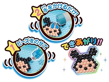 ツムツム シティー　6シリーズ　セット v06a-c.jpg