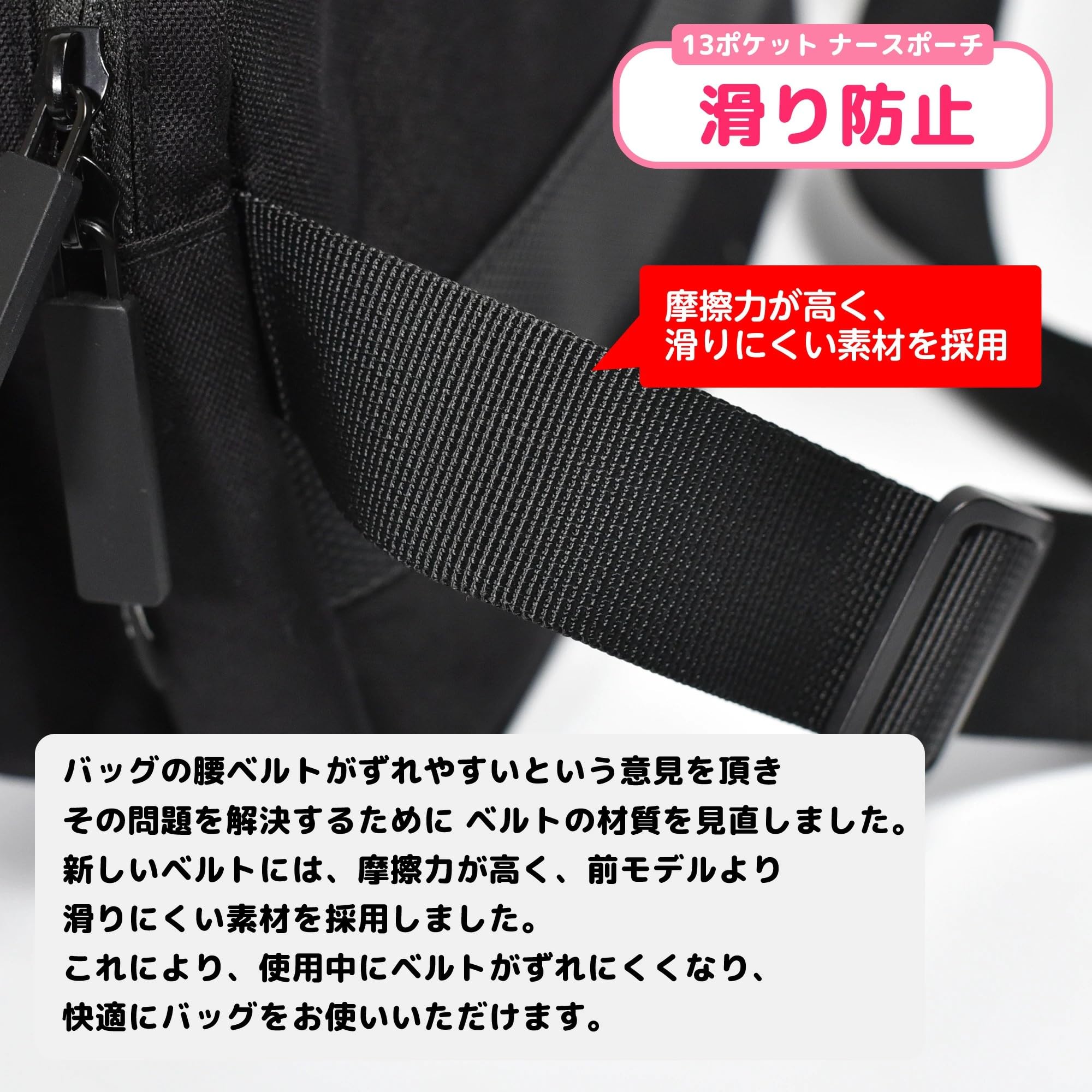 Amazon.co.jp: 【2025年 収納力 13ポケット ナースポーチ ウェスト