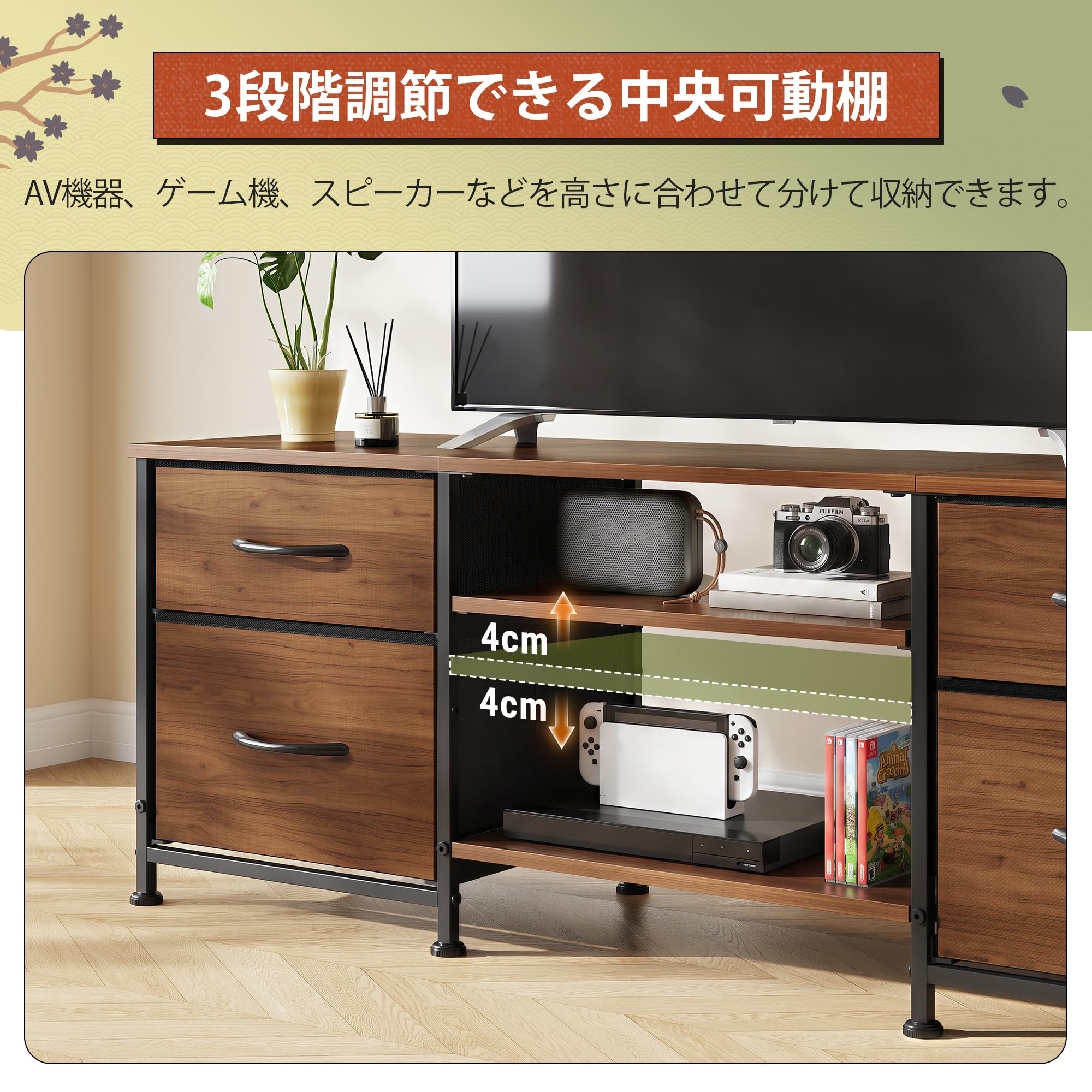 Amazon｜WLIVE テレビ台 テレビボード tv台 ローボード47インチまで