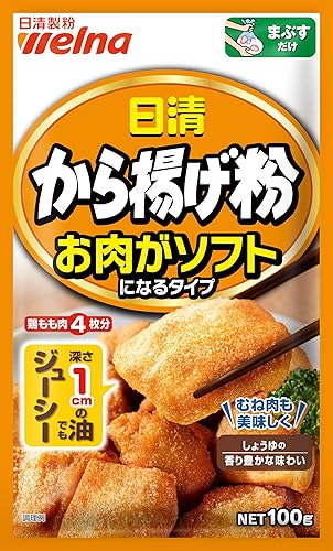 日清 から揚げ粉 お肉がソフトになるタイプ 100g ×6袋