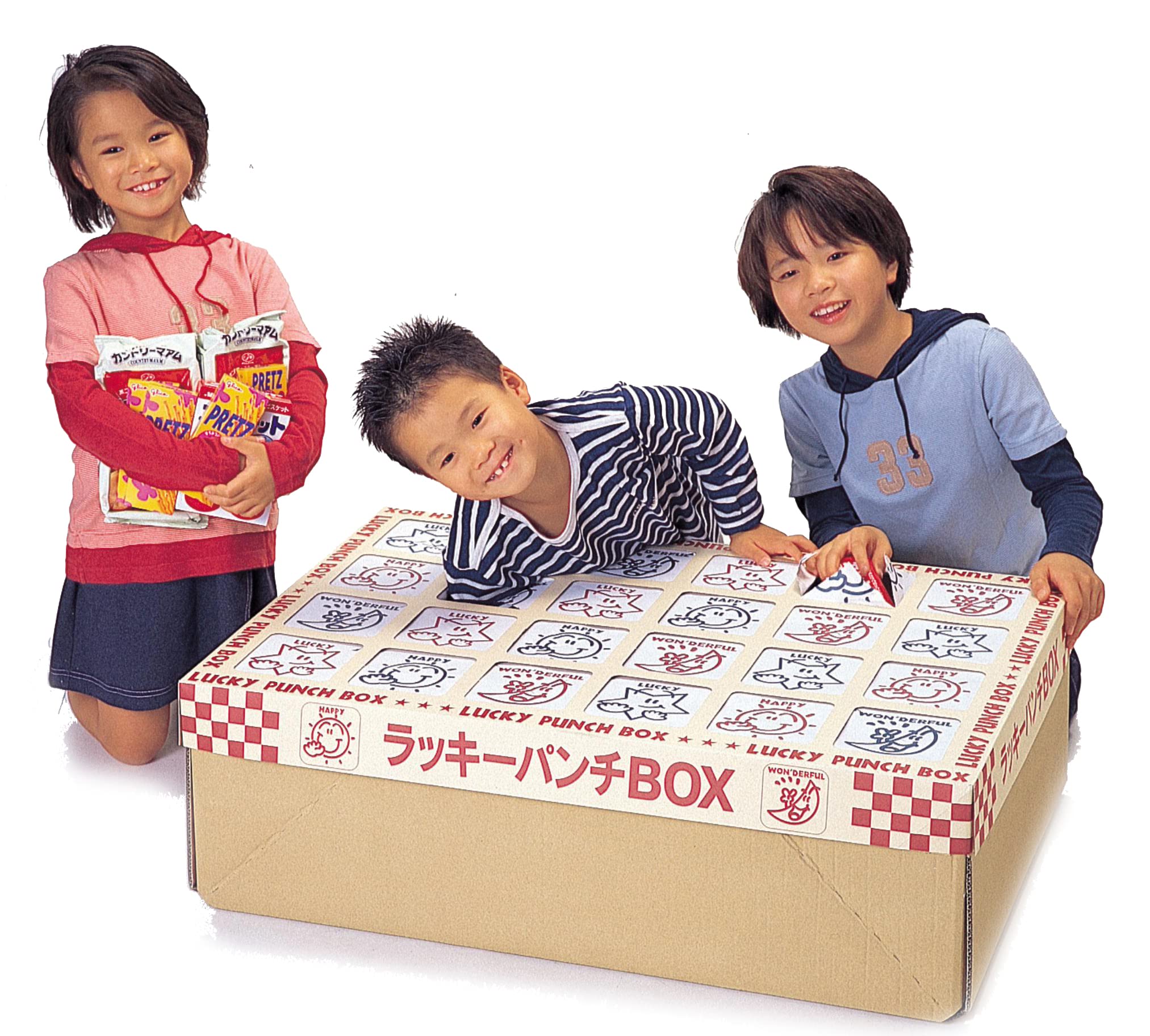 Amazon.co.jp: パンチで くじ引き ジャンボラッキーパンチBOX (お祭り