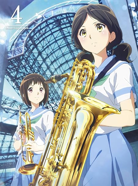 響け ユーフォニアム2 4巻 Dvd アニメ Amazon