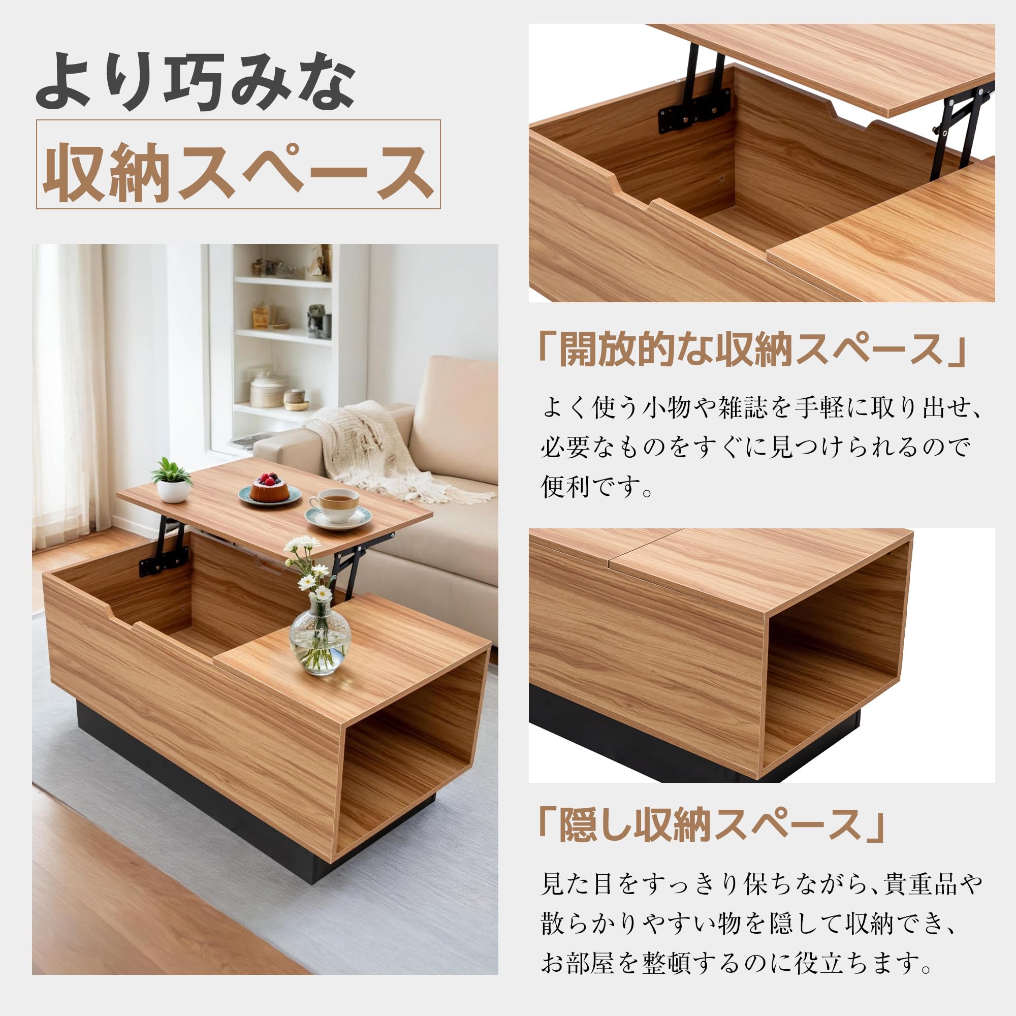 Amazon.co.jp: オーエスジェイ(OSJ) ローテーブル センターテーブル