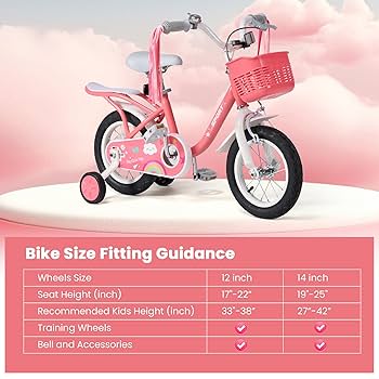 自転車本体 kids bicycle HEAD KIDS BIKE 18インチ 武田産業【四日市市 で人気の返礼品