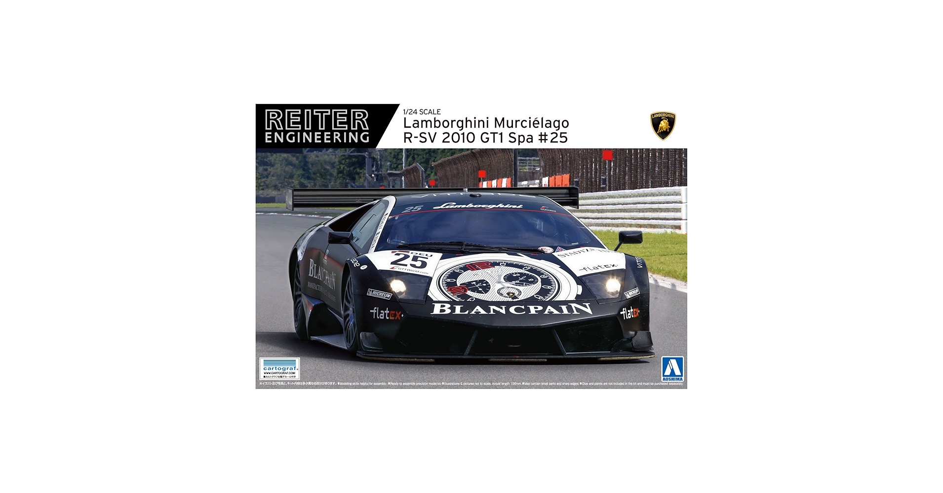 Amazon.com: Aoshima Bunka Kyozai 1/24 Super Car Series No.14
