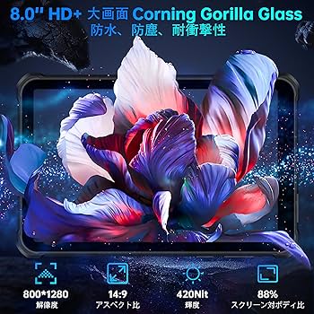OUKITEL RT3 Plus Android15 防水タブレット 8 外 Amazon.co.jp: OUKITEL RT3 Plus 防水タブレット Android15 タブレット