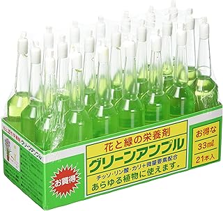 Amazon Co Jp 切り花延命剤 Amazon Co Jp 切り花延命剤