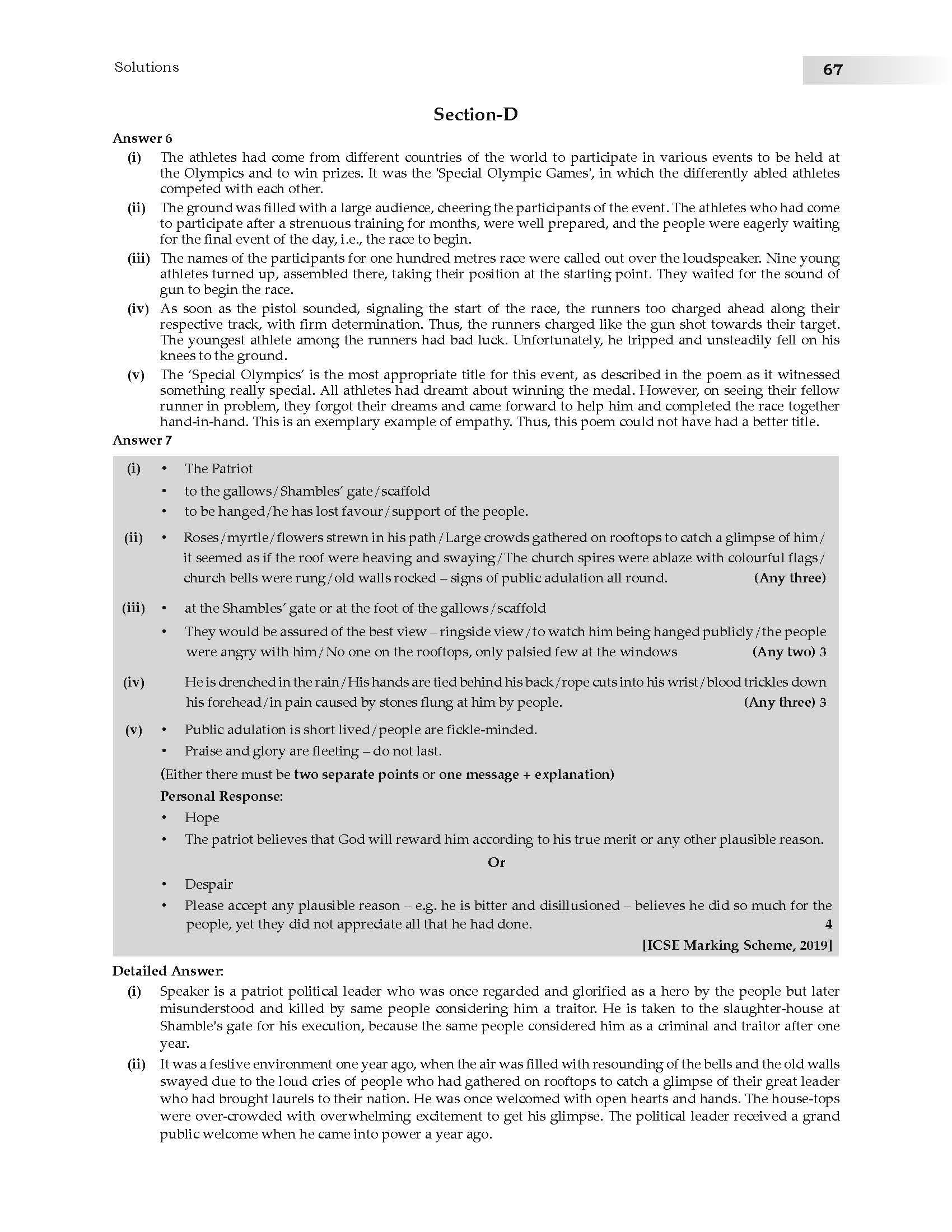 Oswaal ICSE Sample Question Papers Class-10 English Paper-II (For 2023 Exam) 4