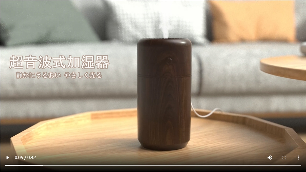 Amazon.co.jp: 【2024発売新モデル加湿器・木目調】加湿器 小型
