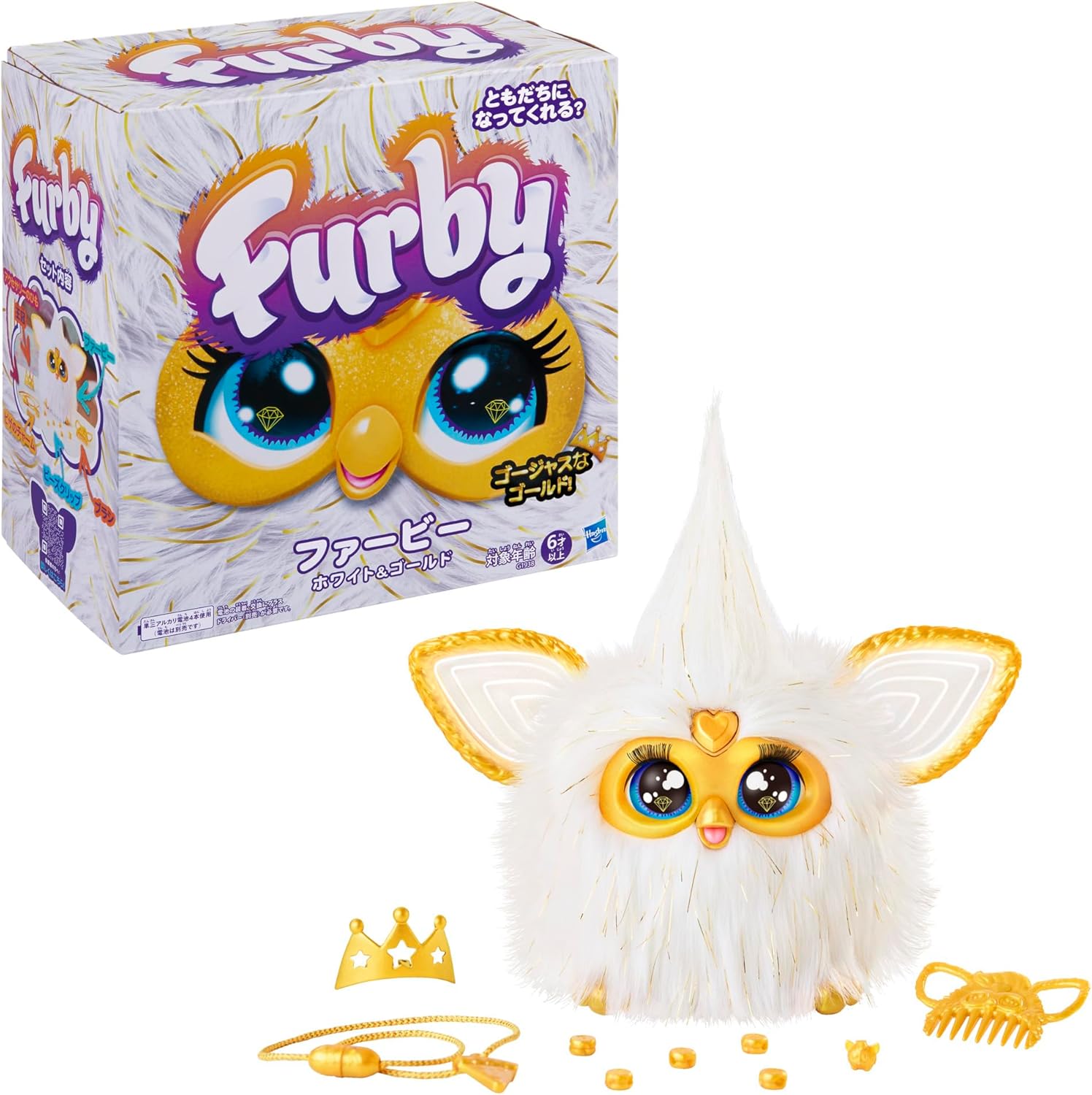 特別支援の漢字教材 初級 160ページ 特別支援の漢字教材 初級 160