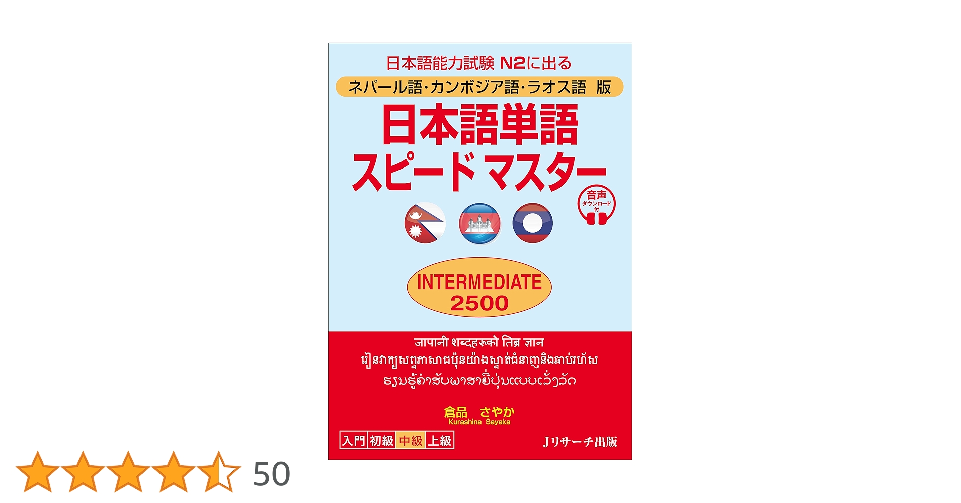 81zjFjkayZL.jpg_BO30,255,255,