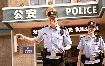 Amazon.co.jp: 甘くないボクらの日常～警察栄誉～DVD-BOX1 [DVD