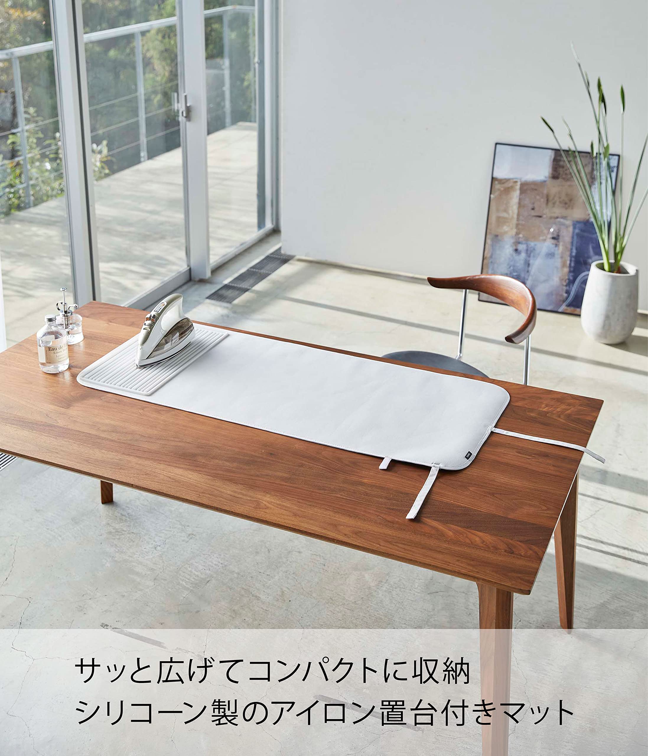 Amazon.co.jp : 山崎実業(Yamazaki) シリコーン アイロン置付