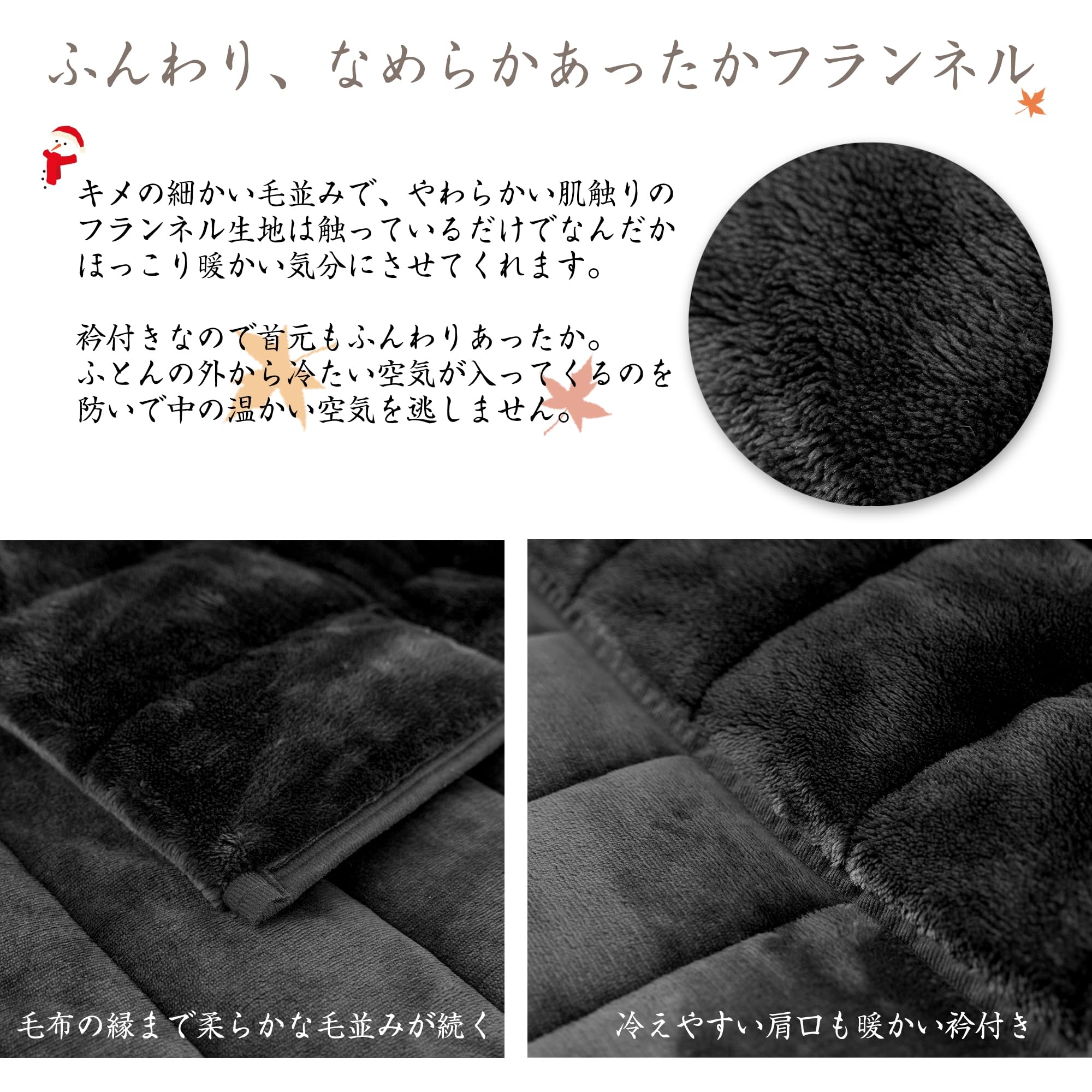 Amazon｜VK Living シンサレート毛布 厚手 シングル 冬用