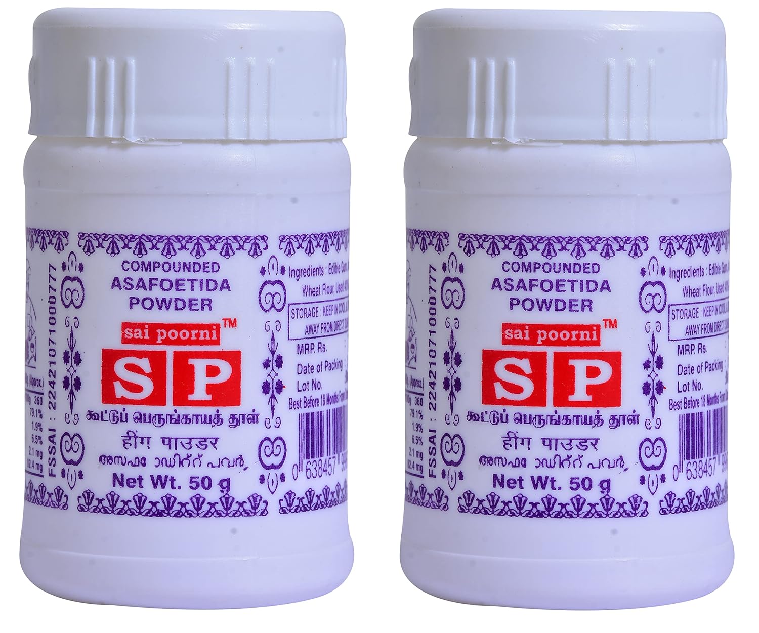 SP Compounded Asafoetida powder/Hing100gmPack of 2*50gm Amazon.in Grocery & Gourmet Foods