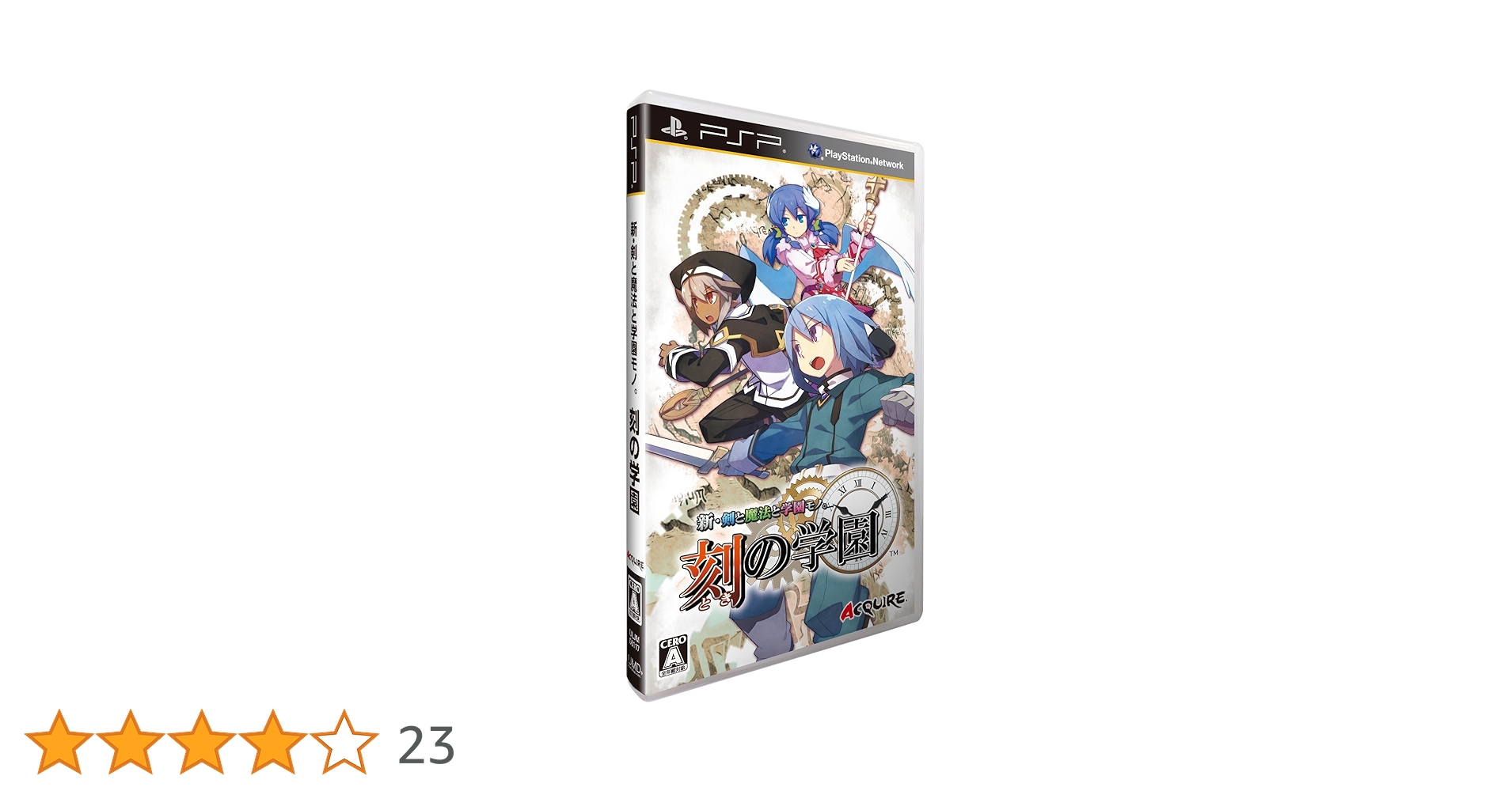 ゲームキャラクター MAMORI TOKONOME 楽曲Booo!（セカイver.）のフルサイズ2DMVが「プロセカ」公式