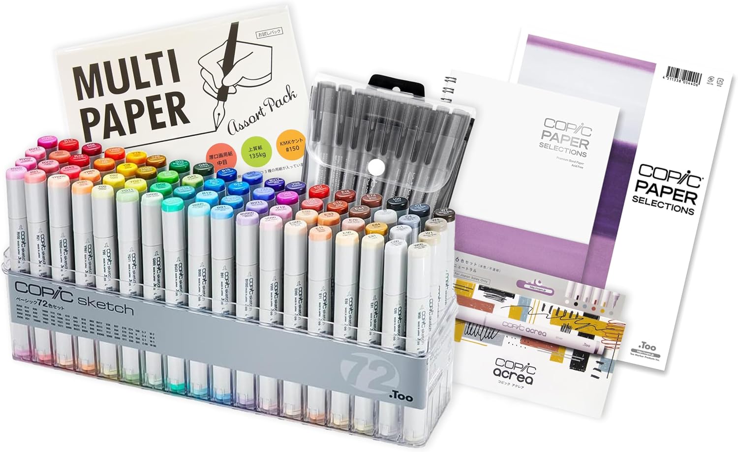 Copic 110色　スケッチ + ウォレット Copic 110色 スケッチ + ウォレット Copic 110色 スケッチ +