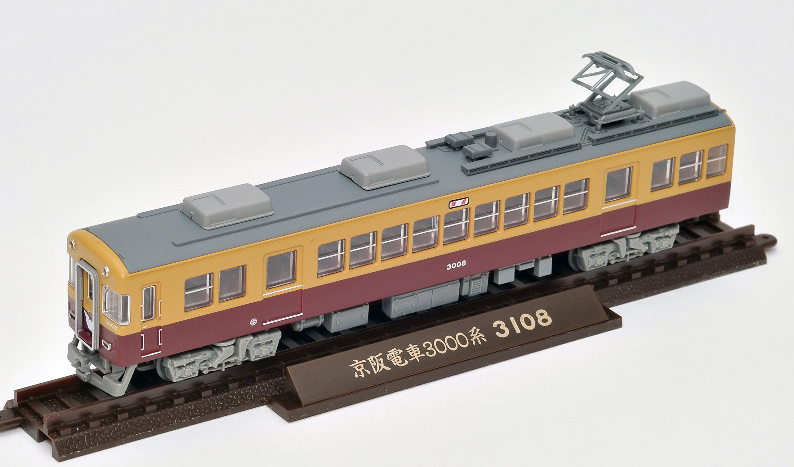Amazon | 鉄道コレクション 鉄コレ 京阪電車3000系 2次車 4両セット