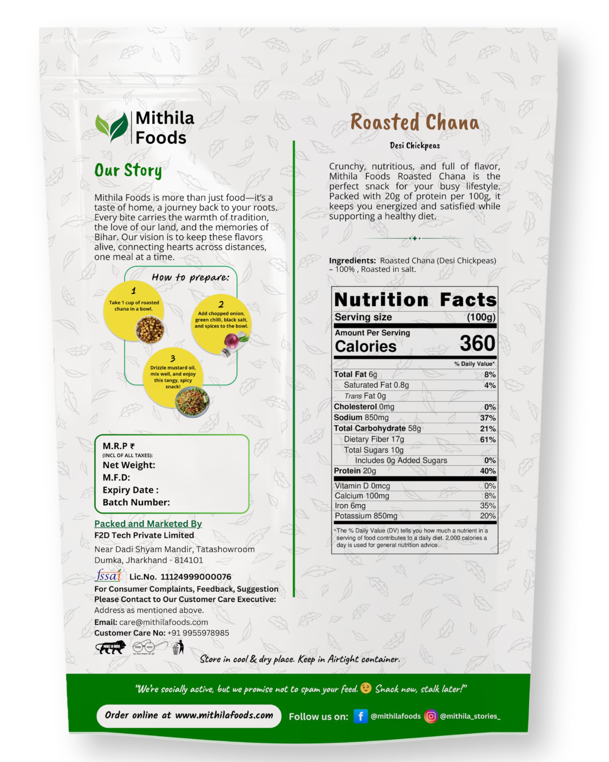 MITHILA FOODS 1 kg Roasted Chana Desi Chickpeas | Whole with Skin | Healthy Crunchy Vegan Gluten-Free High Protein Snack | Authentic Traditional Bihari Bhuna Chana Snacks - Image 2 thumbnail