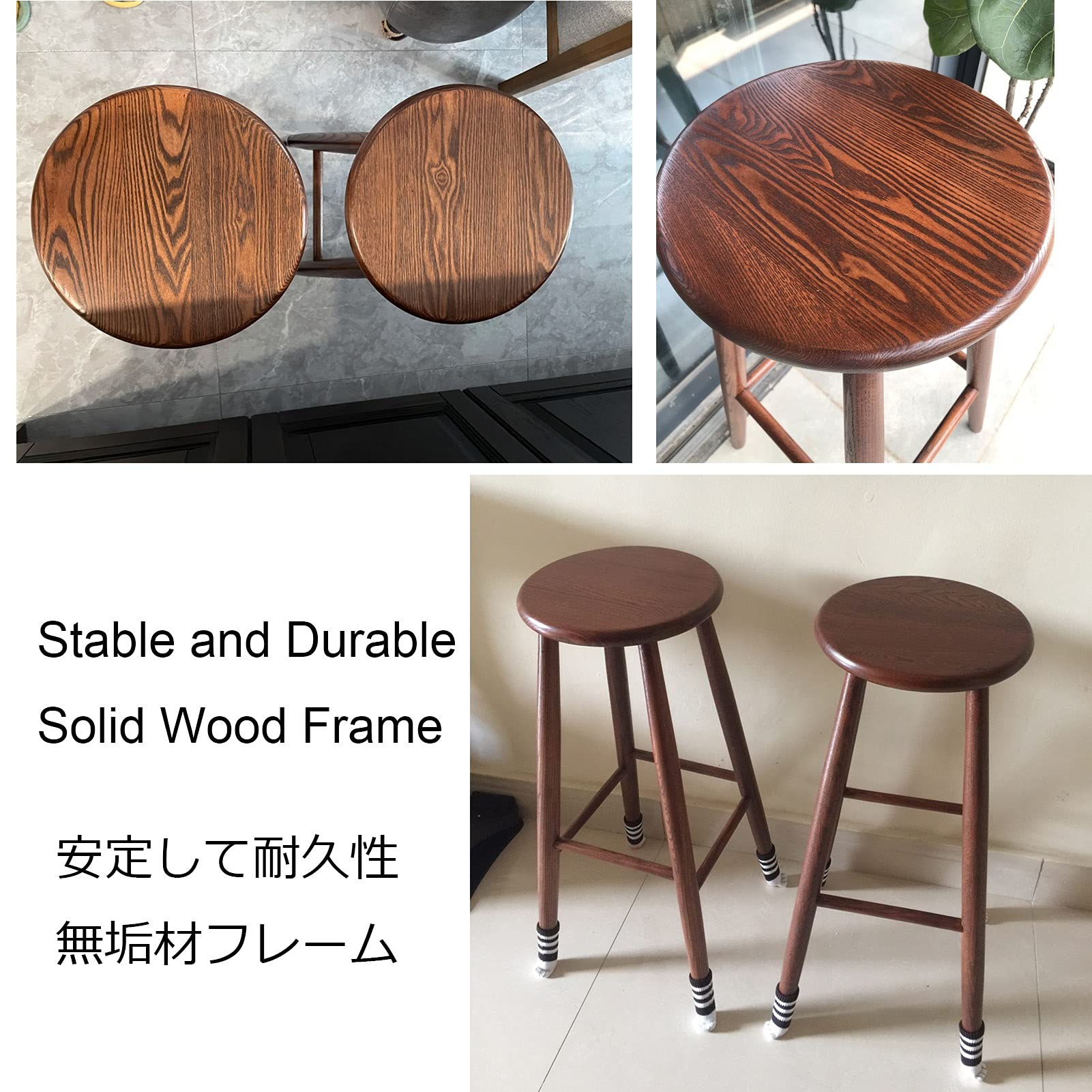 Amazon｜スツール 天然木 キッチン朝食ラウンドハイチェア、2個