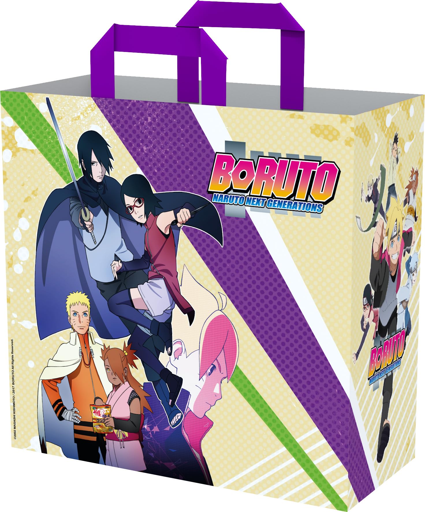 Konix Shopping Bag - Size M 40 x 45 x 20 cm - Recycled Material - Various Designs, Beige - Boruto, 45 x 20 cm, Naruto x Boruto
